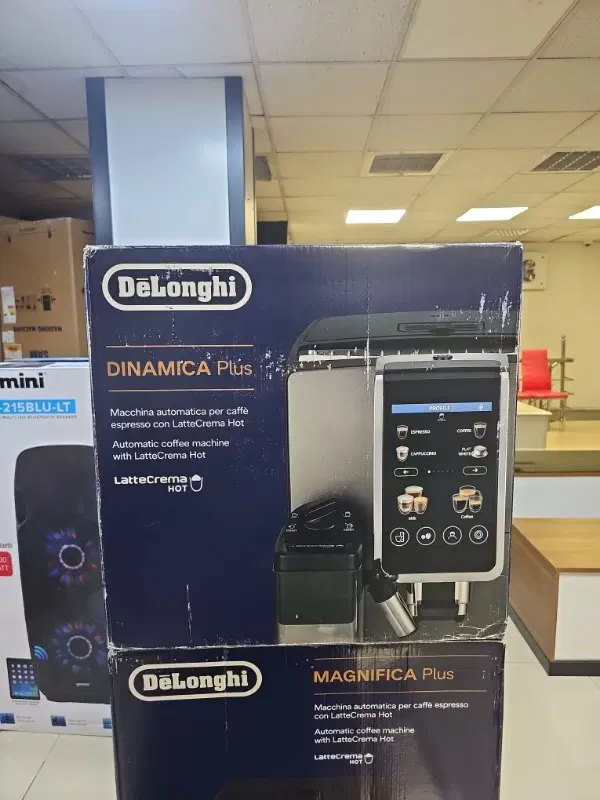 DeLonghi Dinamica plus|سماور، چای‌ساز، قهوه‌ساز|کرج, باغ سیب|دیوار