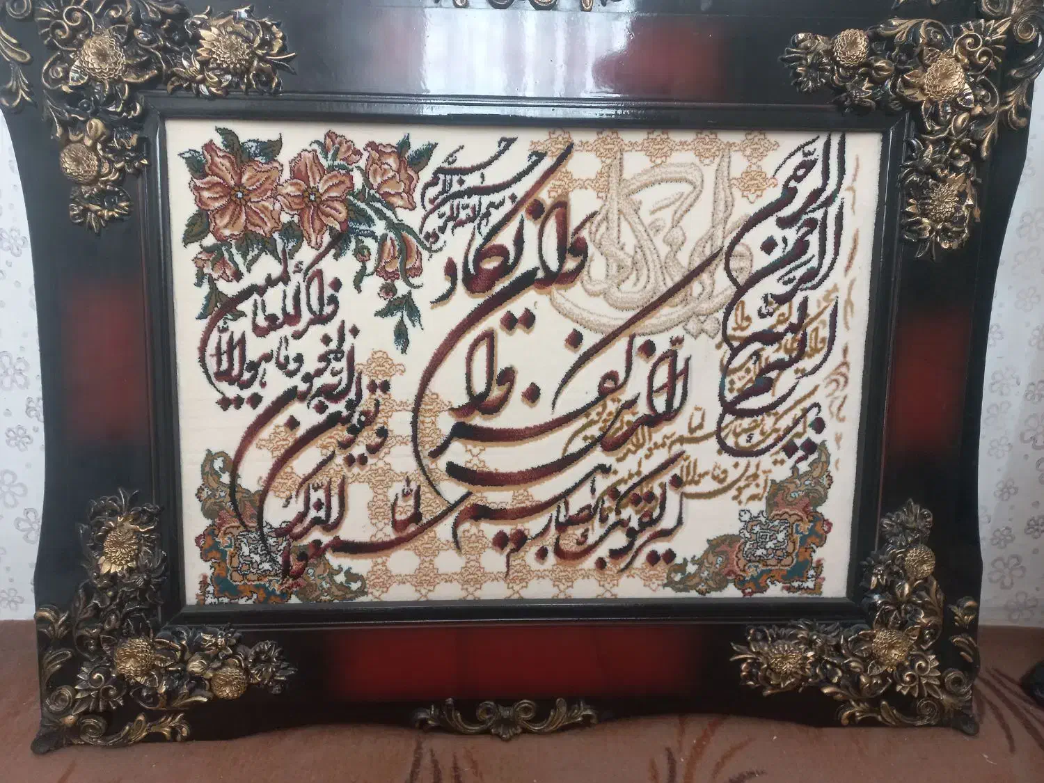 تابلو ون یکاد|تابلو فرش|قزوین, |دیوار