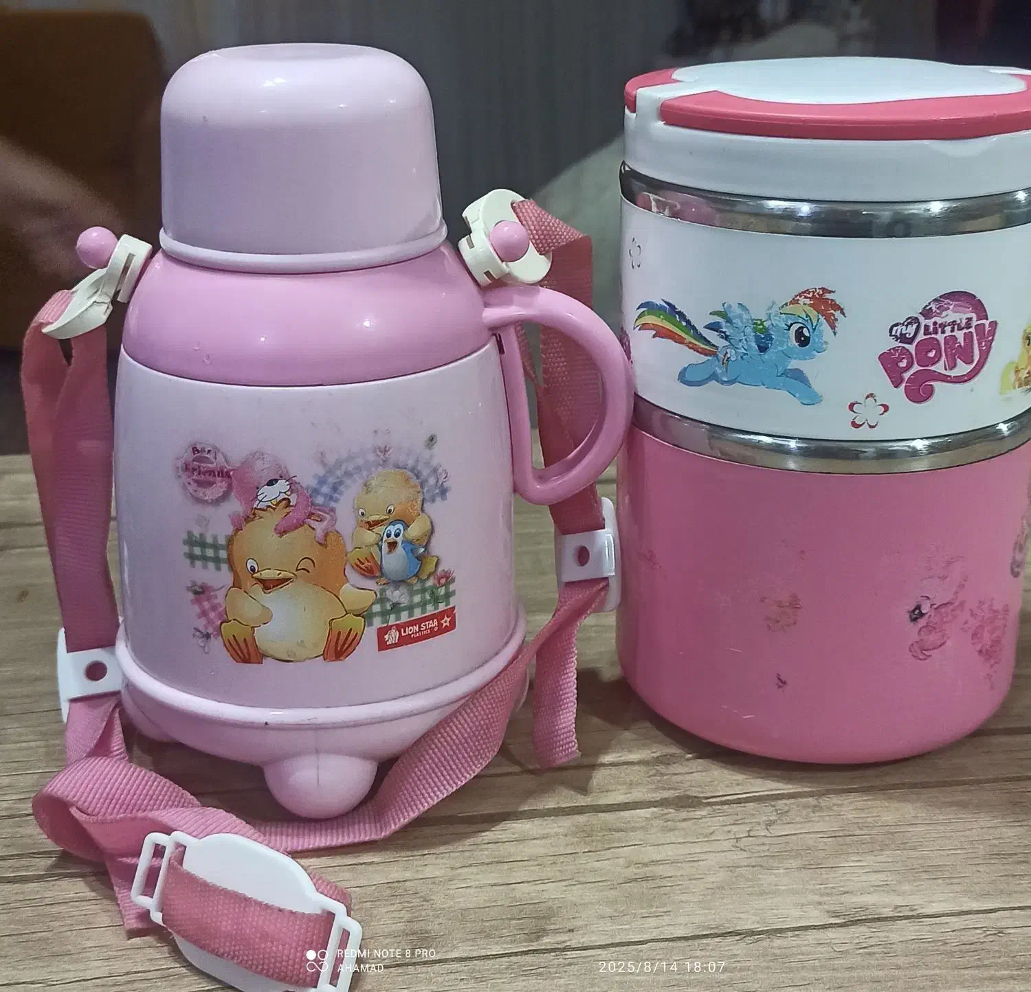 قمقمه وظرف غذاشیک وزیبا|اسباب و اثاث بچه|اهواز, بهارستان|دیوار