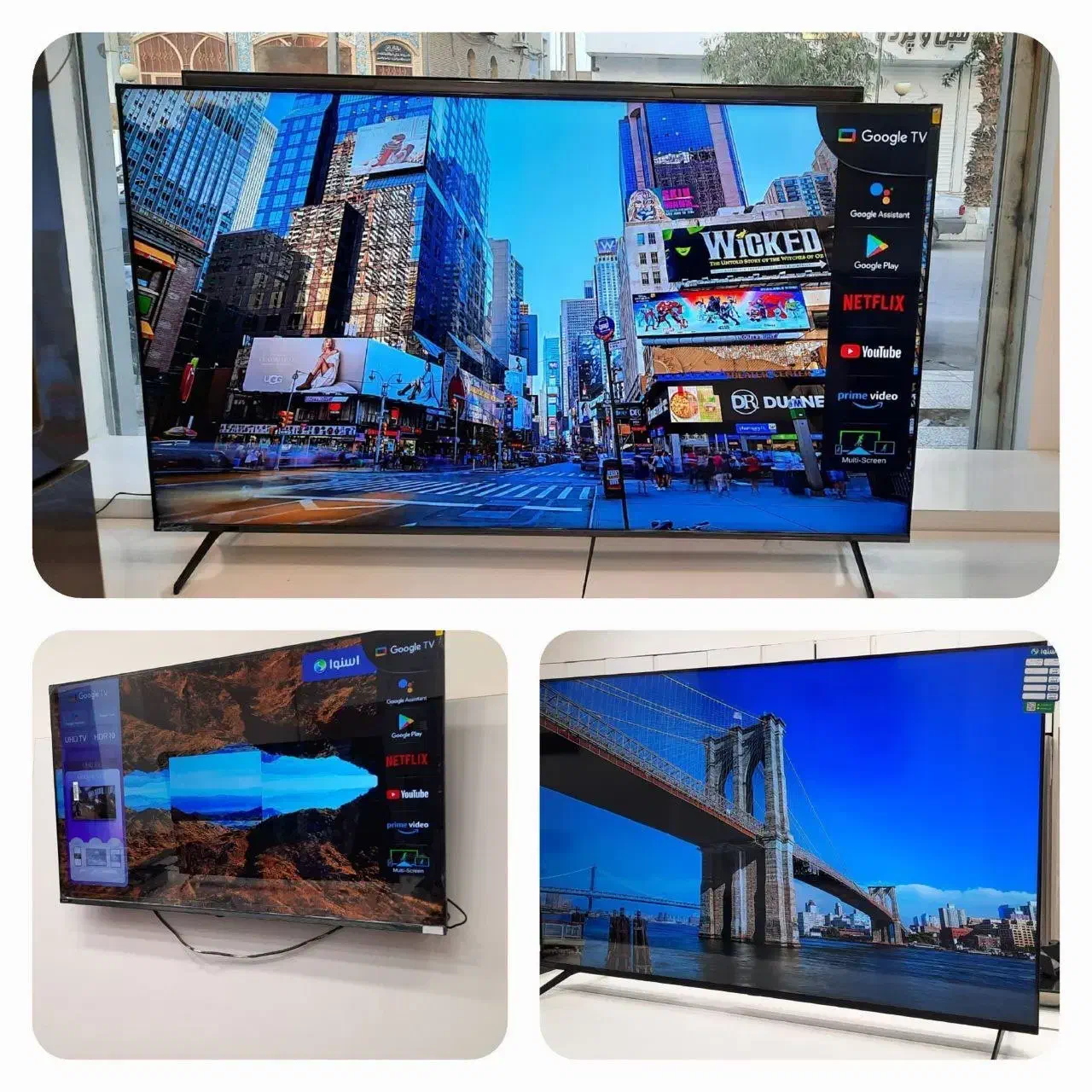 جدیدترین سری  تلویزیون های اسنوا(تخفیف+قرعه کشی)|تلویزیون و پروژکتور|زابل, |دیوار