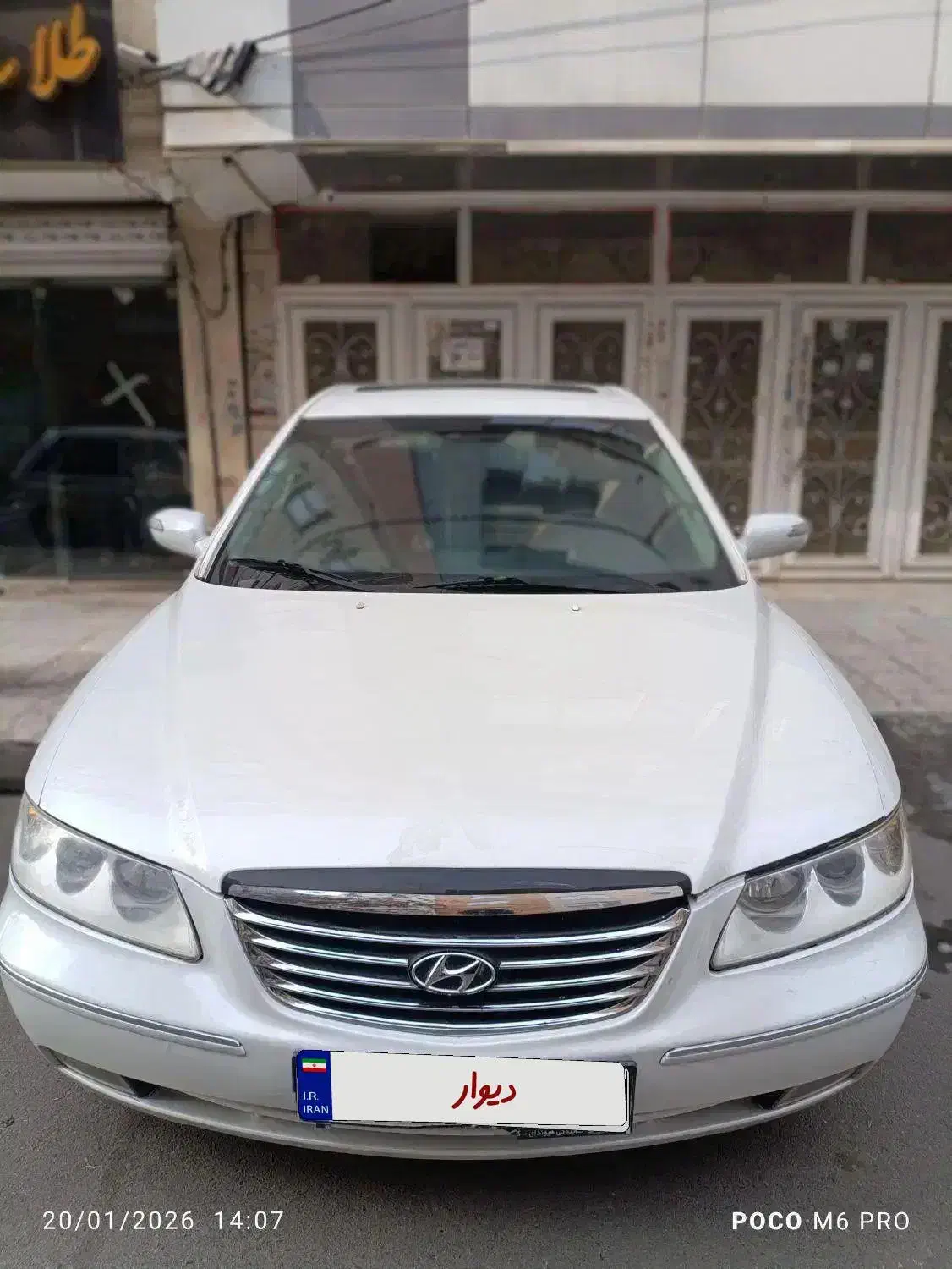 آزرا ۲۰۰۸|خودرو کلاسیک|مشهد, ایثار|دیوار