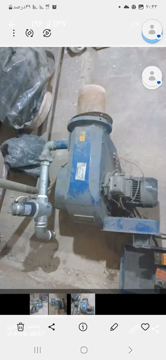 مشعل و پمپ موتورخانه|مصالح و تجهیزات ساختمان|تهران, باغ فیض|دیوار