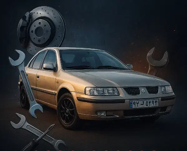 تعمیرات تخصصی و عیب یابی در محل|خدمات موتور و ماشین|شیراز, کوشک میدان|دیوار
