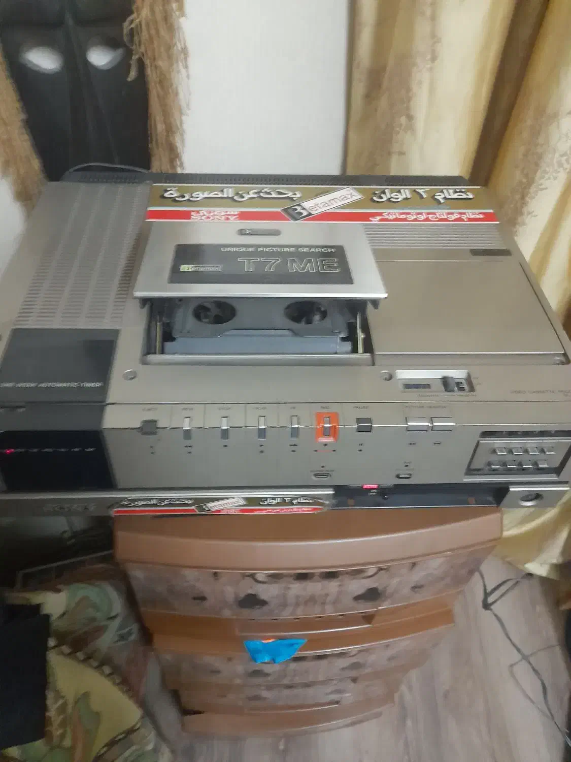 یوونه ویدیو عطیقه فیلم کوچیک|پخش‌کننده DVD و ویدیو|تهران, تهرانپارس جنوبی|دیوار