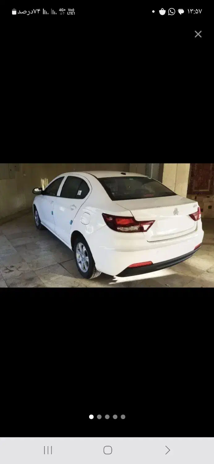 شاهین g|خودرو سواری و وانت|مشهد, دانشجو|دیوار