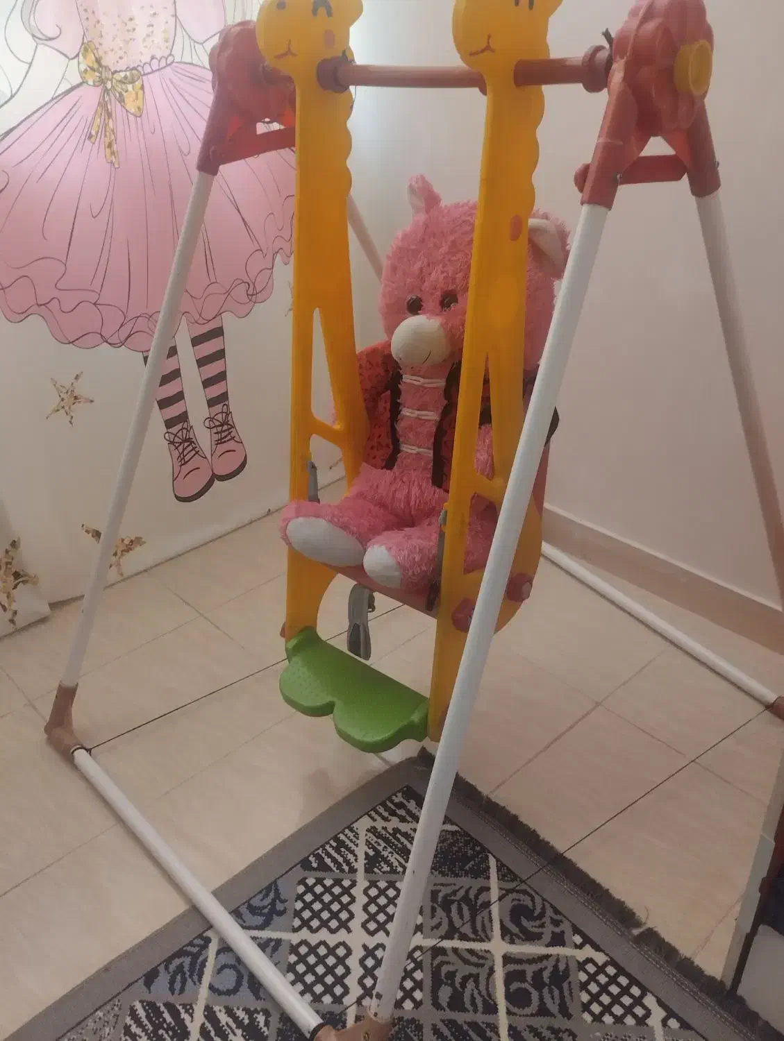 تاب بزرگ|اسباب‌‌بازی|ایلام, |دیوار