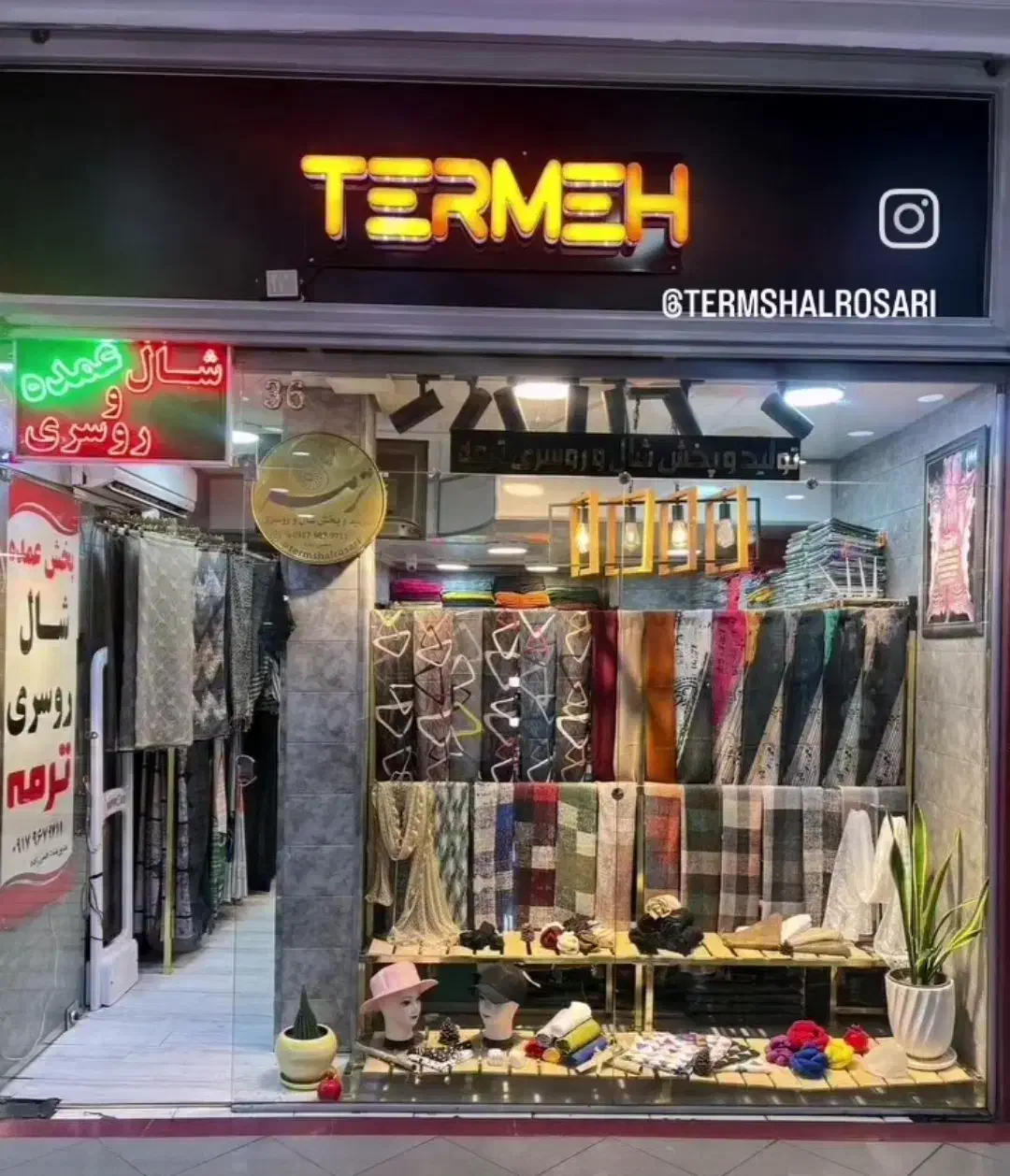 نیازمند فروشنده خانم|استخدام خدمات فروشگاه و رستوران|شیراز, سیاه سنگ|دیوار