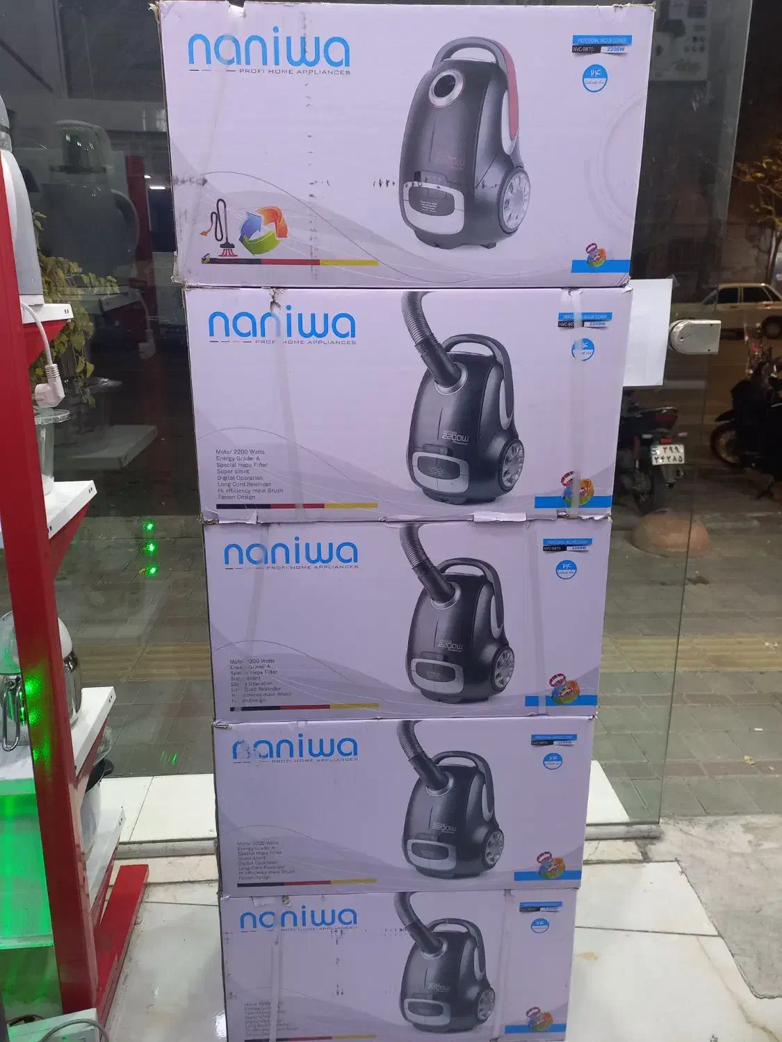 جاروبرقی NVC-9870|جاروبرقی، جارو شارژی، بخارشو|تبریز, |دیوار