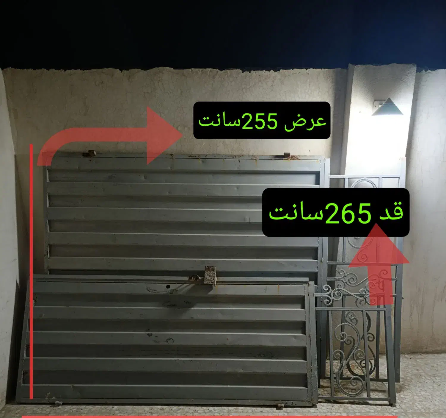 در آهنی قدیمی سنگین|مصالح و تجهیزات ساختمان|گرگان, |دیوار