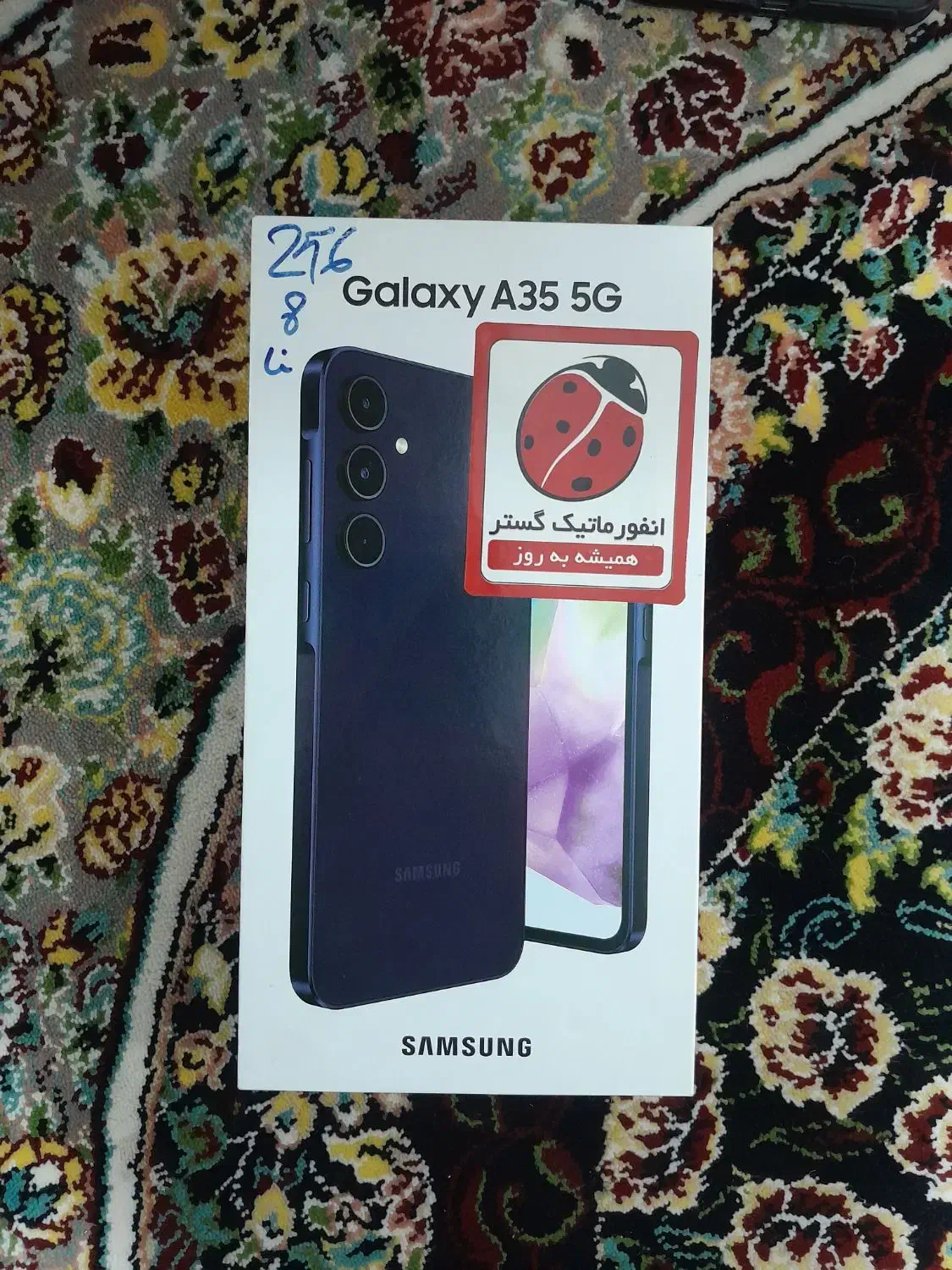 GalaxyA35 5G|موبایل|فامنین, |دیوار