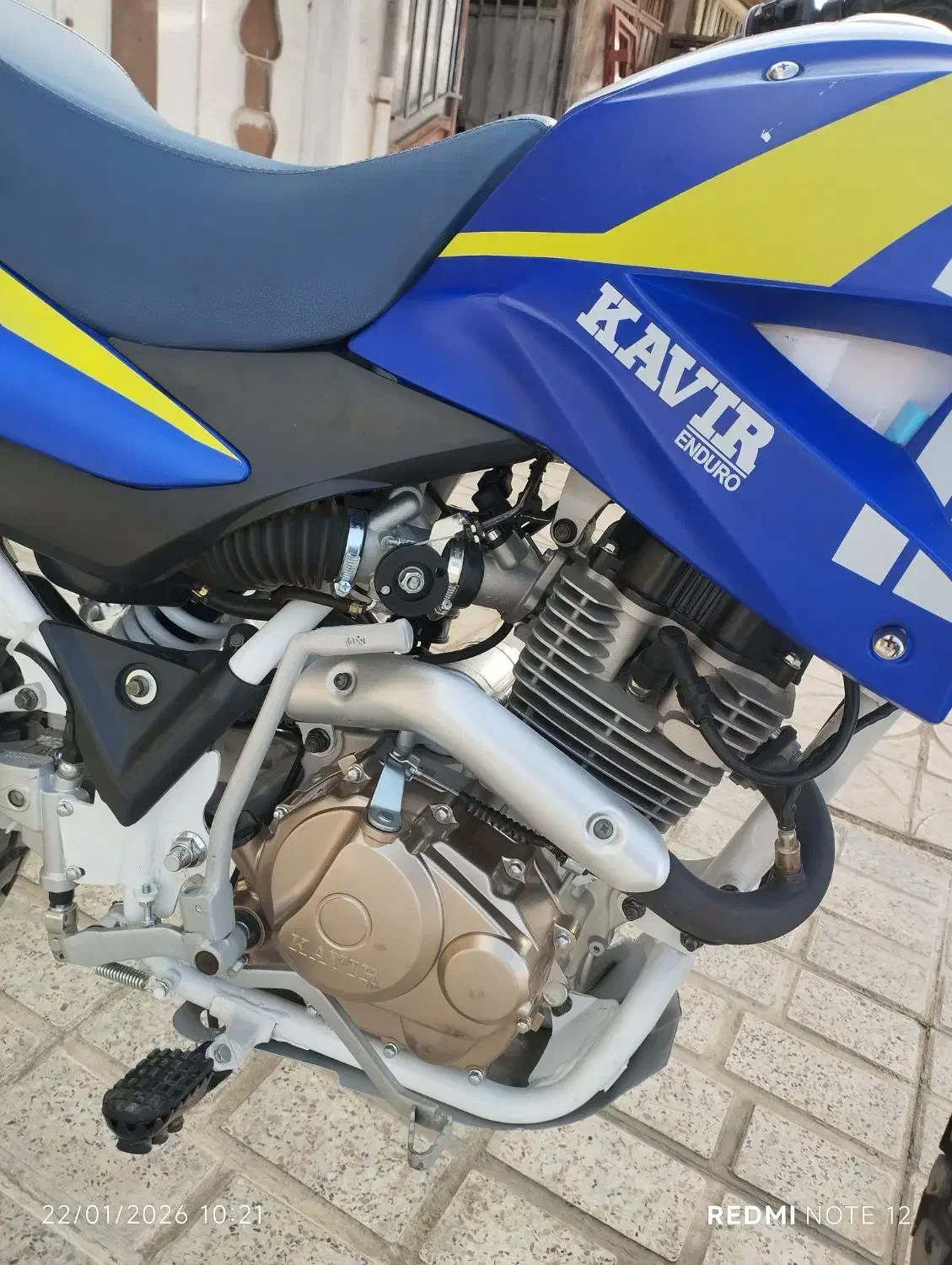 کویر موتور t230|موتورسیکلت|ایوان, |دیوار