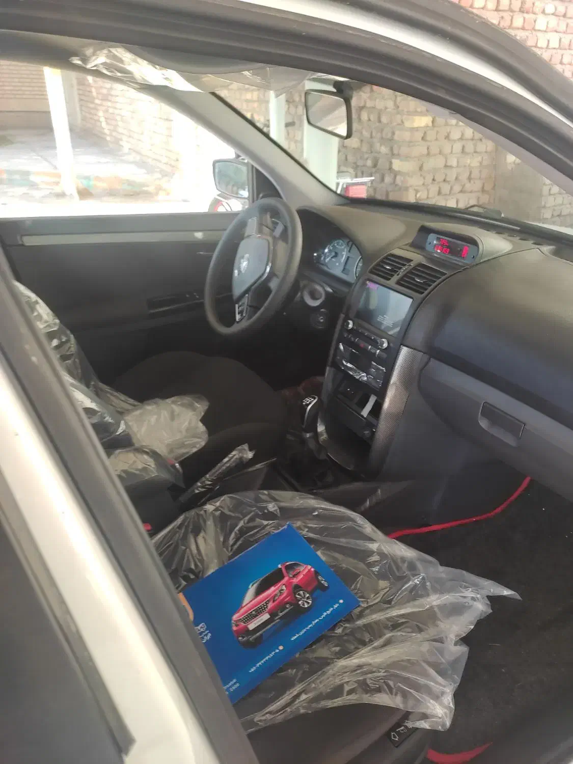 سورن  xu7p سفید  سیمی|خودرو سواری و وانت|بیرجند, |دیوار