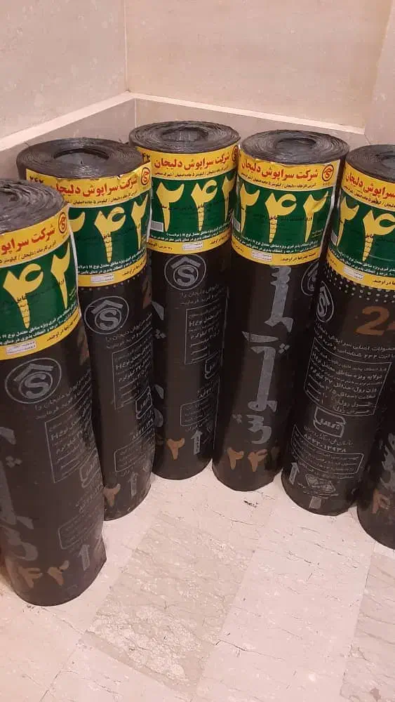 ایزوگام دلیجان|خدمات پیشه و مهارت|تهران, تهرانپارس شرقی|دیوار