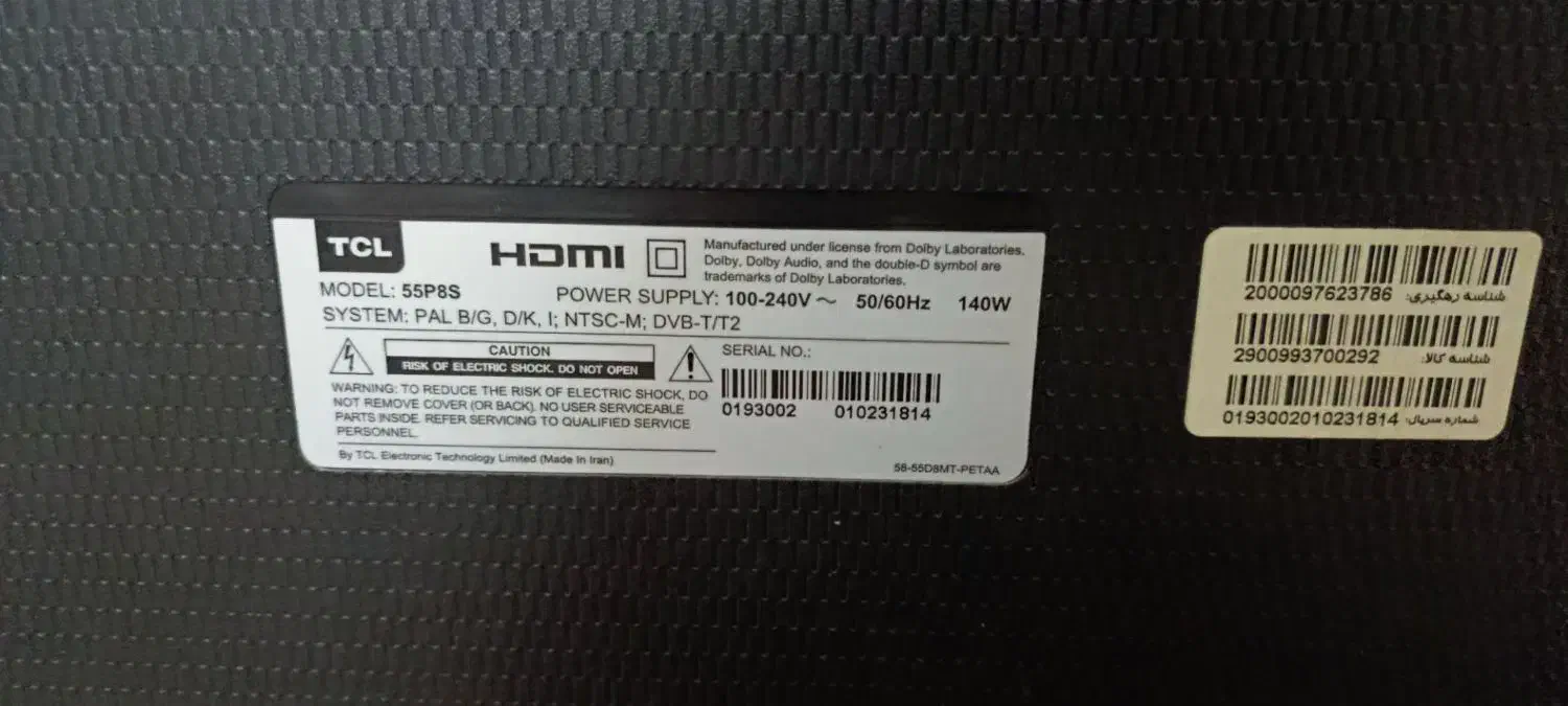 ال ای دی 55 TCL درحد نو مناسب جهیزیه|تلویزیون و پروژکتور|مشهد, توس (بلوار توس)|دیوار