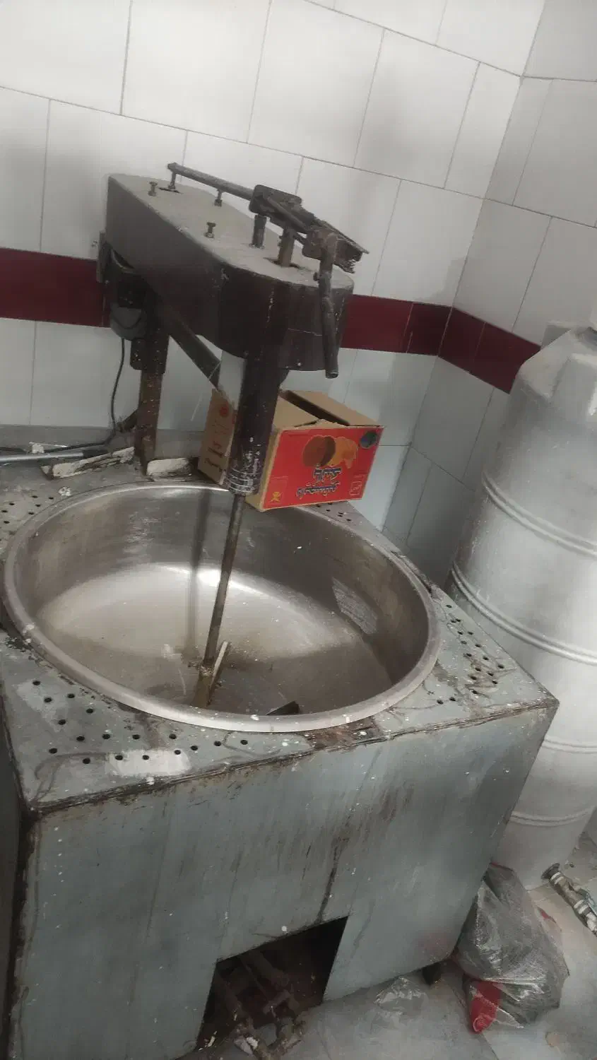 داغ زن چرخ سوهان|ظروف پختوپز|اصفهان, حصه شمالی|دیوار