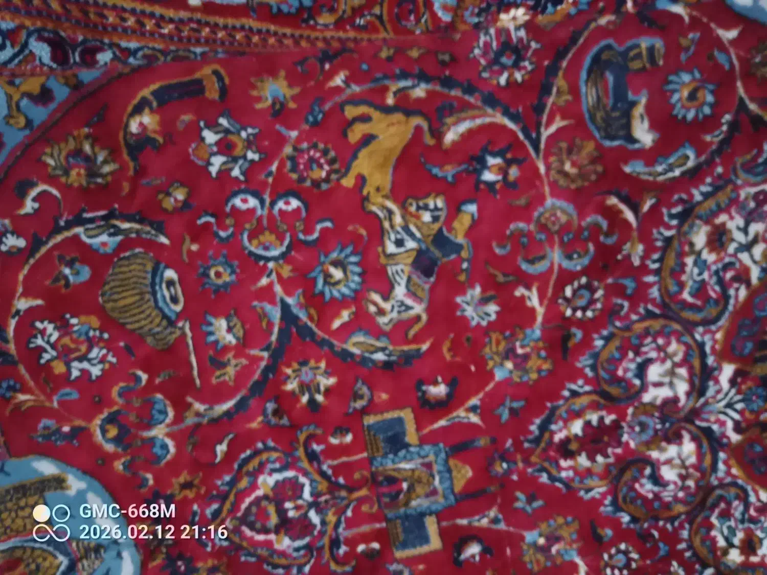 قالی|فرش|مشهد, شهرک امام سجاد|دیوار