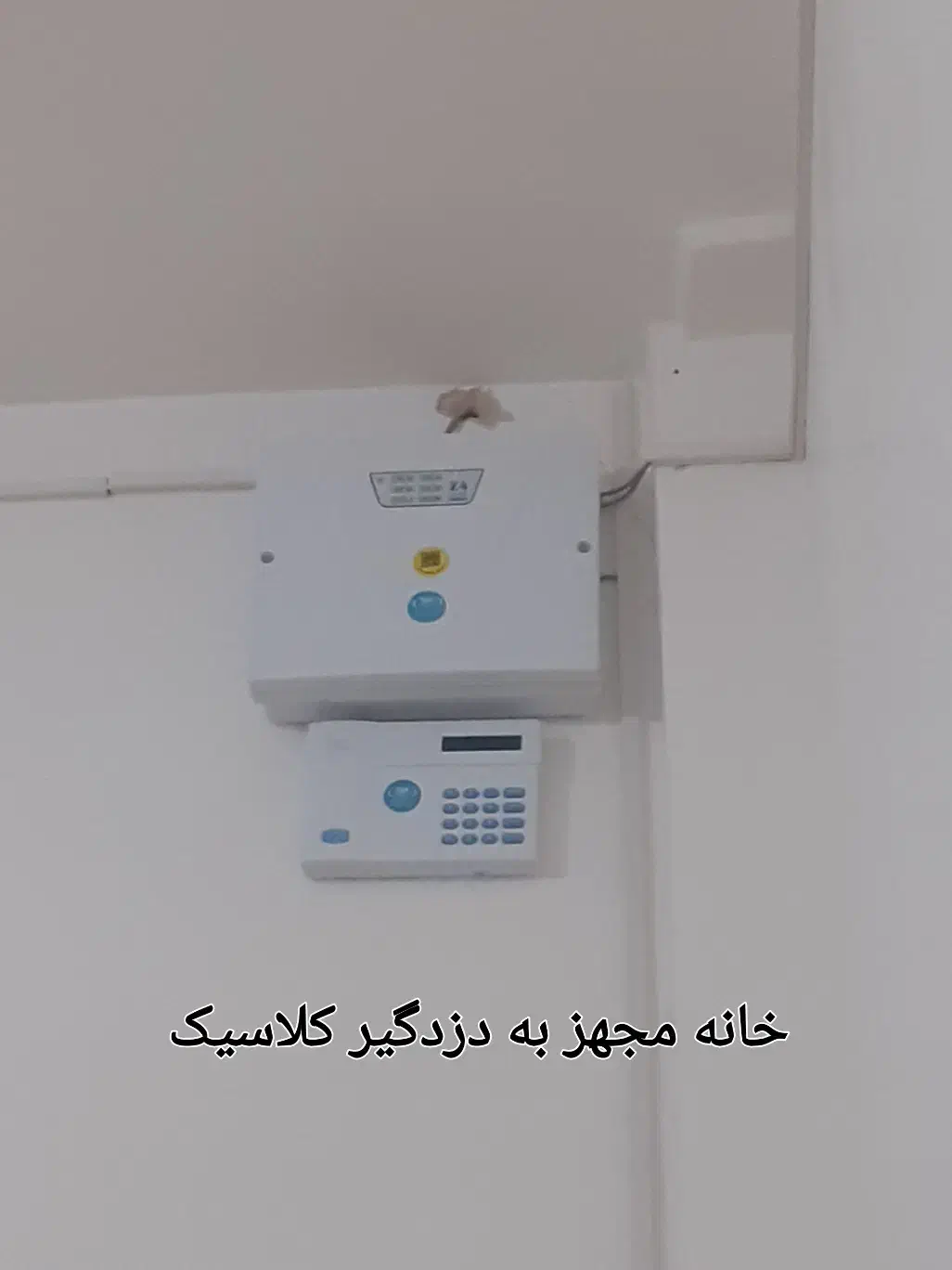 طبقه همکف ۱۴۰ متر کارگر شمالی کوچه طراوت نهم|اجارهٔ آپارتمان|کوهدشت, |دیوار