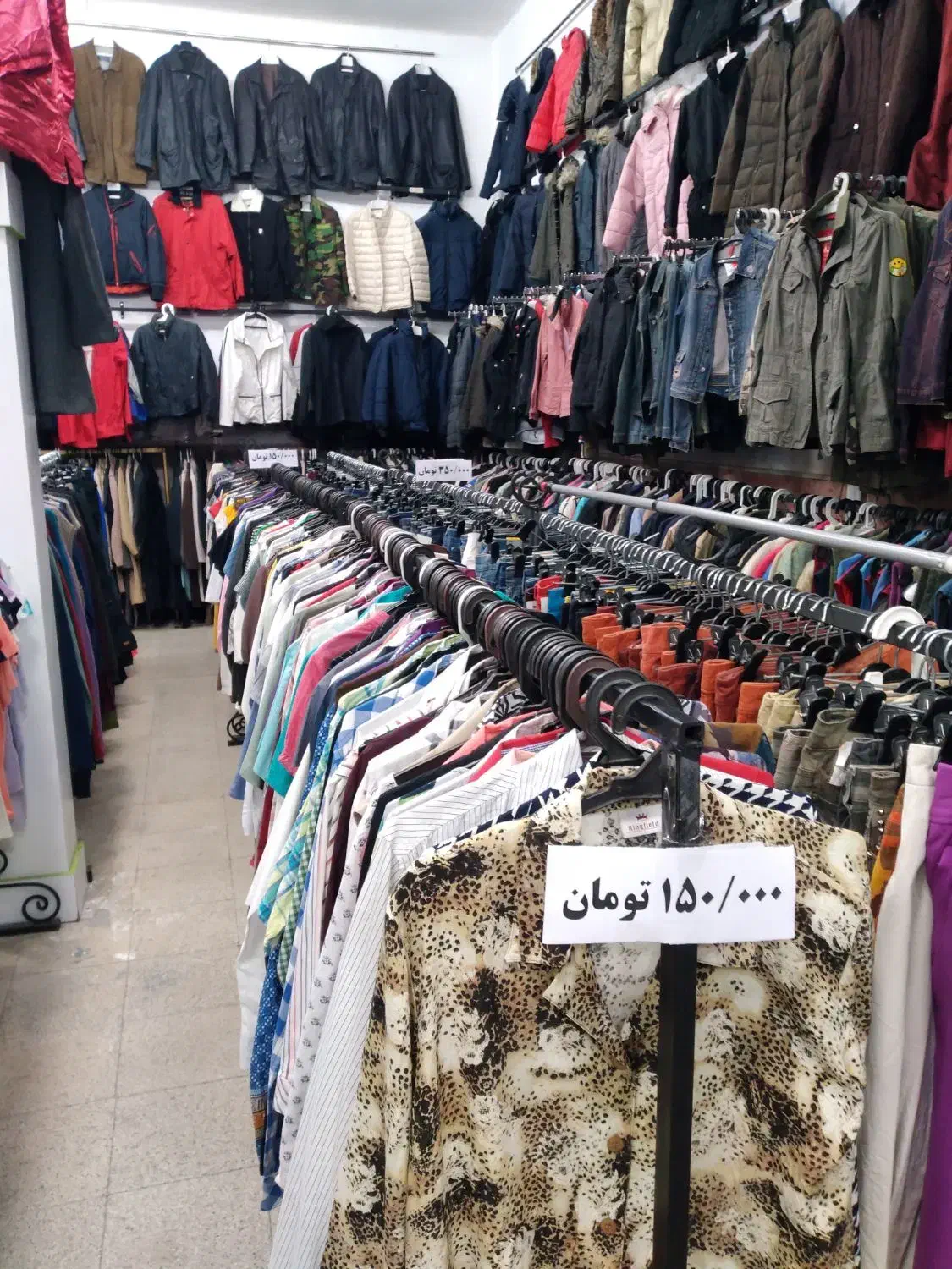 حراج ویژه تمامی پوشاک فقط ۱۵۰هزارتومان و ۳۵۰هزارت|لباس|اردبیل, |دیوار