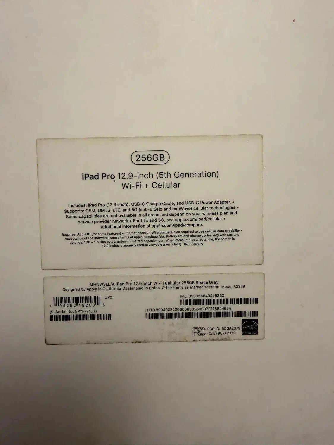 آیپد پرو|تبلت|ساری, |دیوار