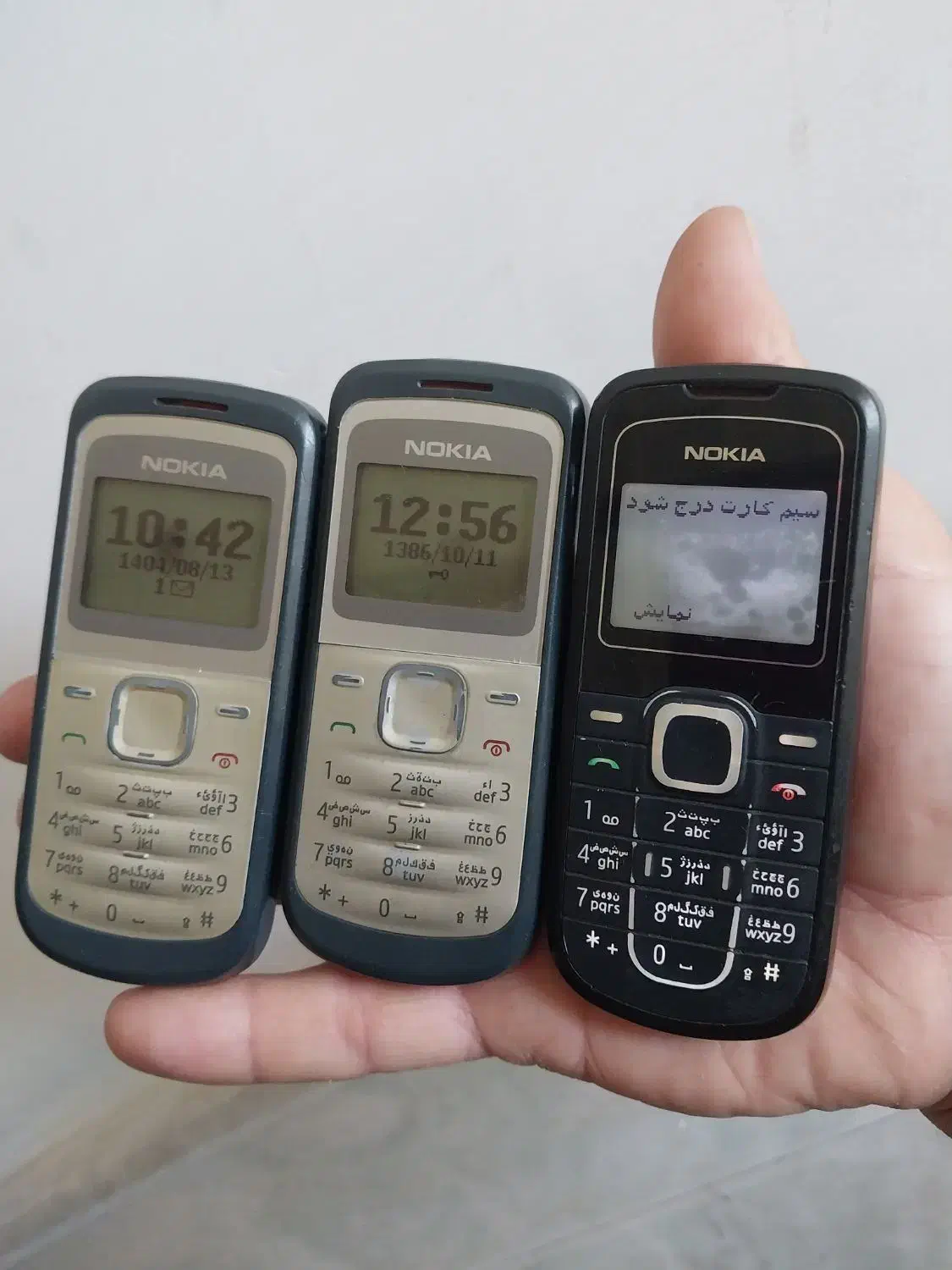 نوکیا 1203.اصل 98|موبایل|قم, امامزاده ابراهیم|دیوار