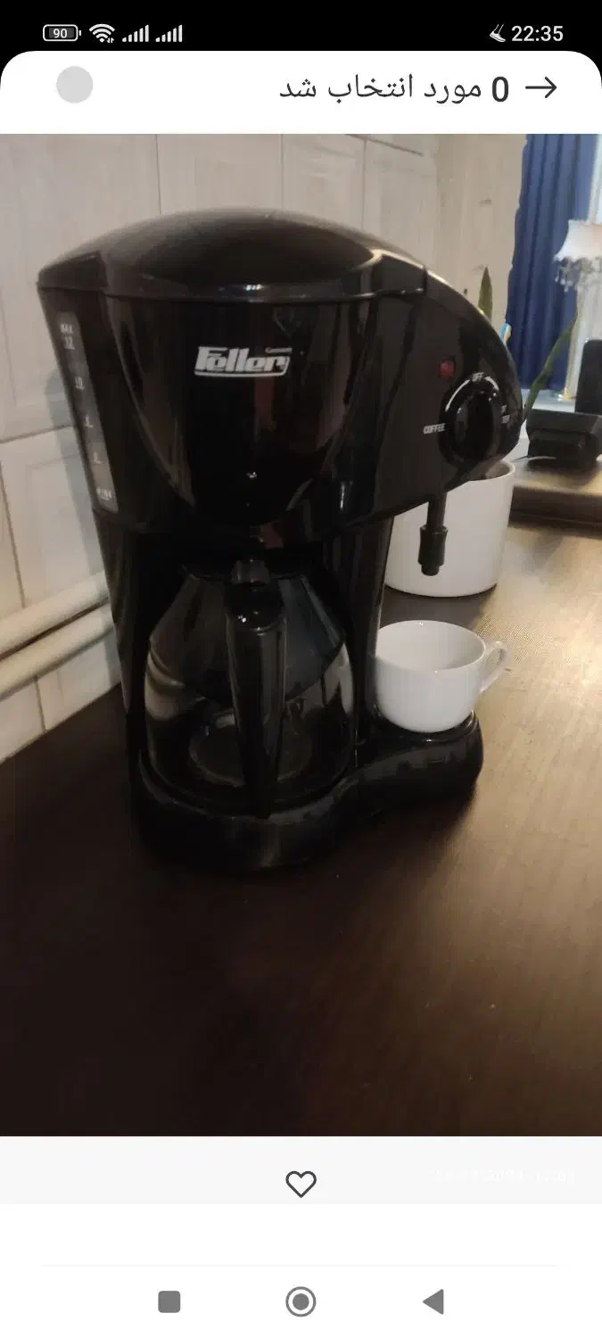 قهوه ساز فلر|سماور، چای‌ساز، قهوه‌ساز|بروجرد, |دیوار