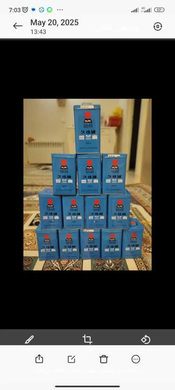 تعدادی ظروف فلزی آشپز خانه|ظروف نگهدارنده، پلاستیکی، یک‌بارمصرف|تهران, منیریه|دیوار