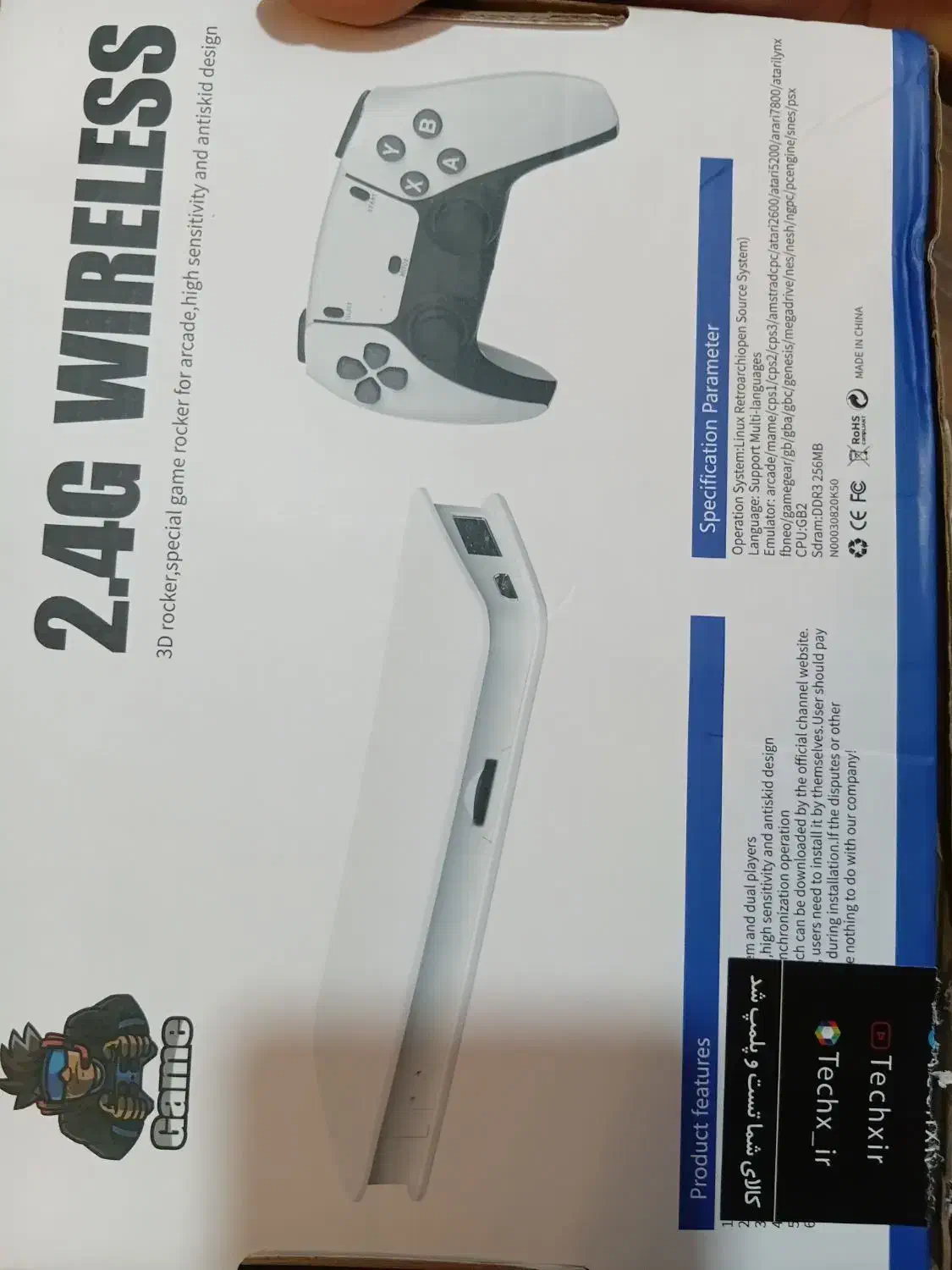 بازیهای ویدئویی کلاسیک|کنسول، بازی ویدئویی و آنلاین|زابل, |دیوار