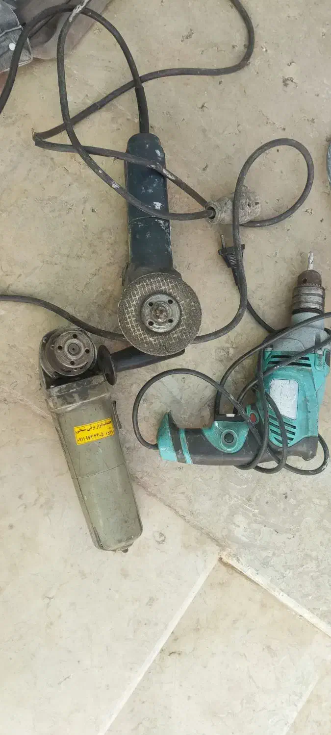 دریل سنگ فرز|ابزارآلات|رامیان, |دیوار