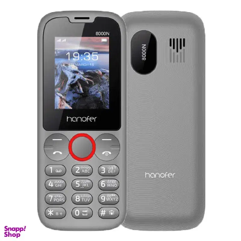 گوشی هانوفر مدل 8000N ظرفیت 32 مگابایت فقط 885000|موبایل|مشهد, شهرک شهید باهنر|دیوار