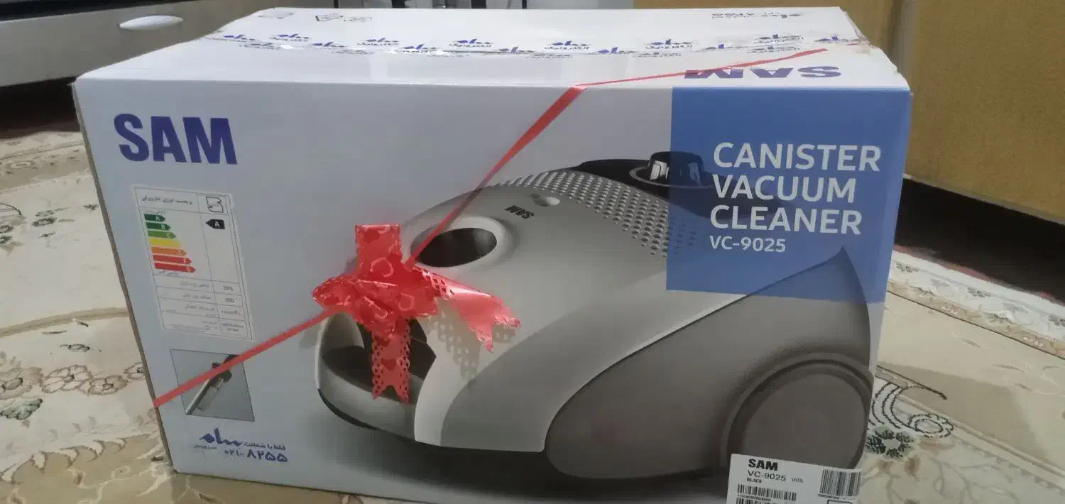 جارو برقی سام|جاروبرقی، جارو شارژی، بخارشو|مسجد سلیمان, |دیوار