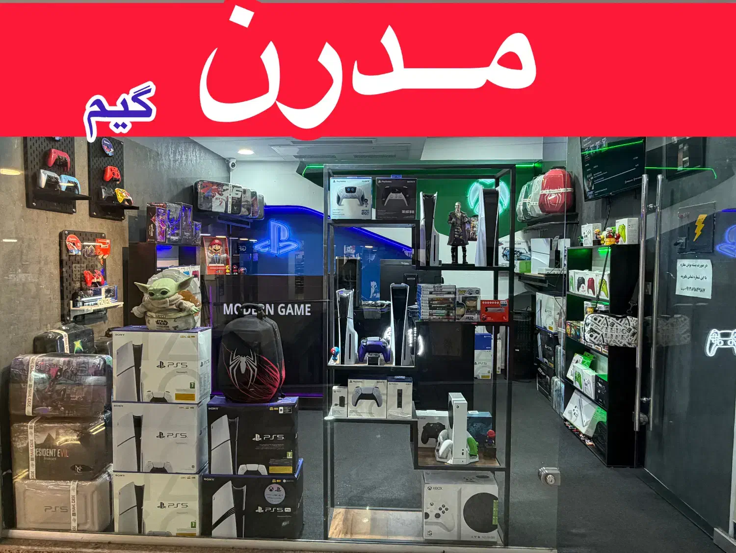 نصب بازی برای پلی استیشن ps4 ps5 xbox+اکانت کپیخور|کنسول، بازی ویدئویی و آنلاین|تهران, هروی|دیوار