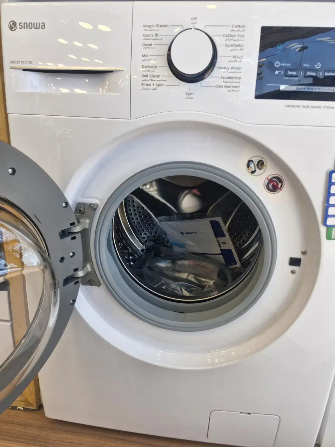 جشنواره فروش لباسشویی های اسنوا باتخفیف ویژه|ماشین لباسشویی و خشککن لباس|کرمان, |دیوار