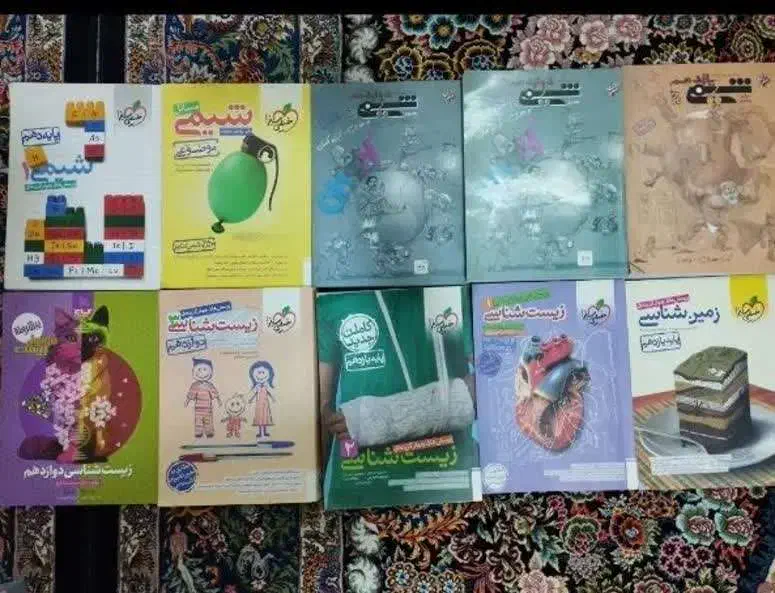 کتاب کمک درسی تجربی|کتاب و مجله آموزشی|کاشمر, |دیوار