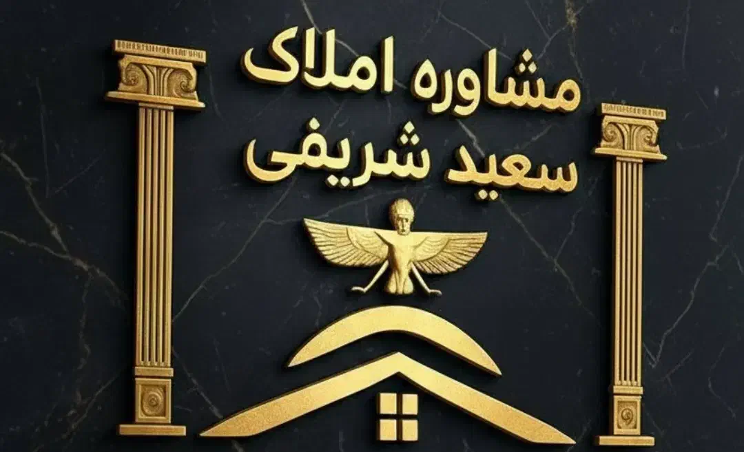مغازه ۴۰متری (رهن کامل )|اجارهٔ مغازه و غرفه|اهواز, کوی مهدیس|دیوار