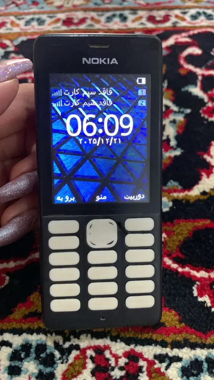 گوشی|موبایل|دزفول, |دیوار