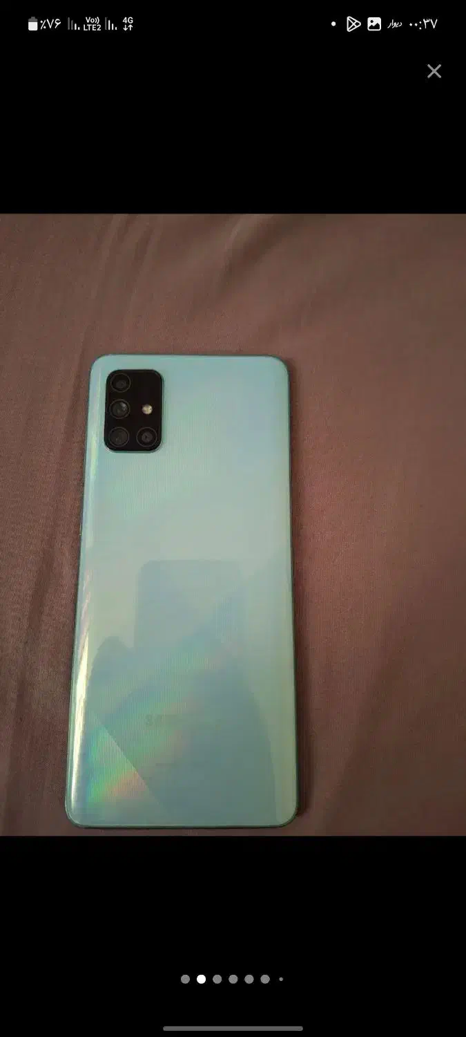 سامسونگ A71|موبایل|نیشابور, شهرک قدس|دیوار