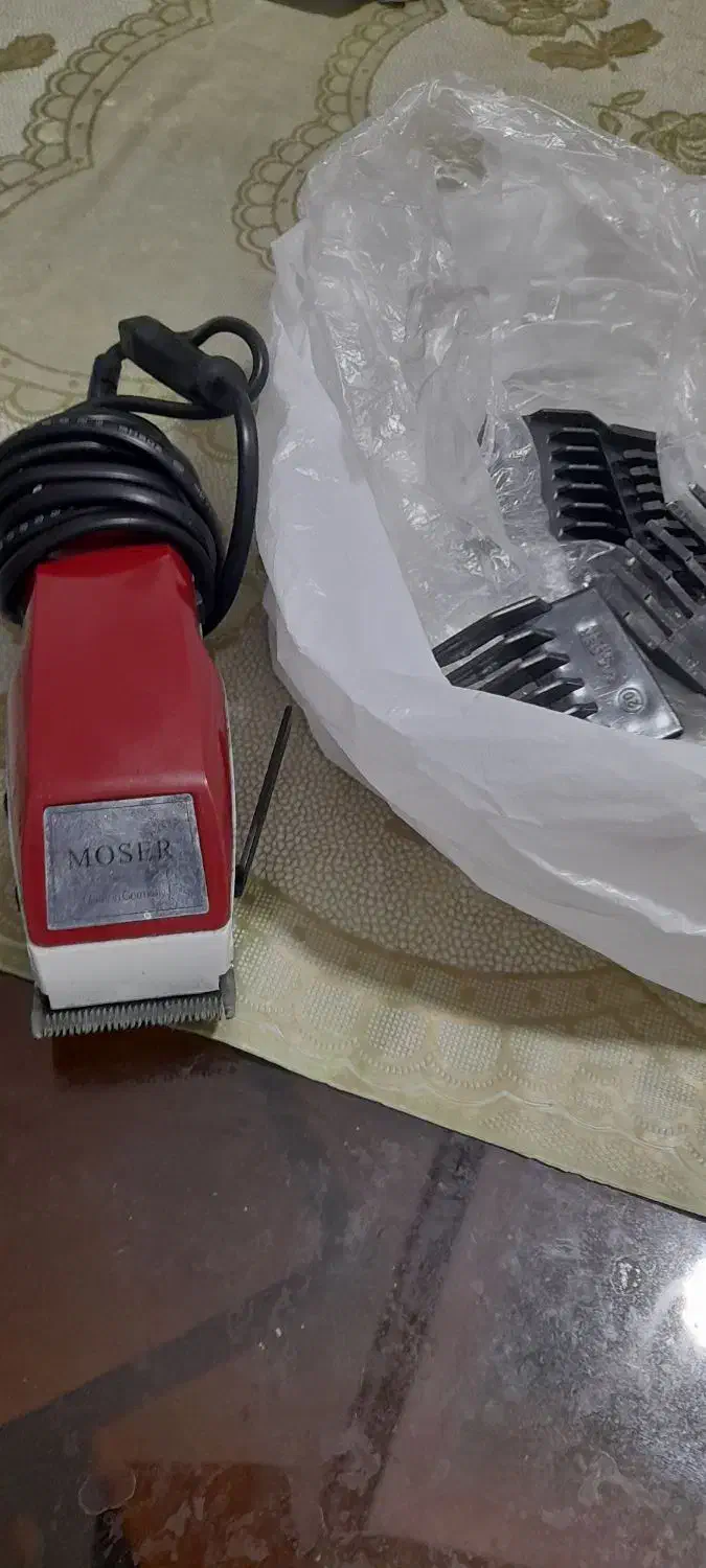 موزر|گردهمایی و همایش|مشهد, رسالت|دیوار