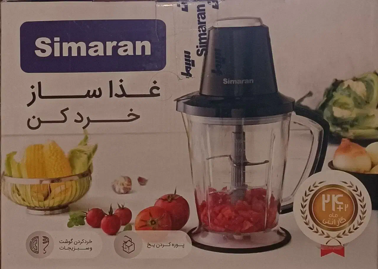 خردکن و غذاساز|خردکن، آسیاب، غذاساز|بندر انزلی, کوی بهار|دیوار