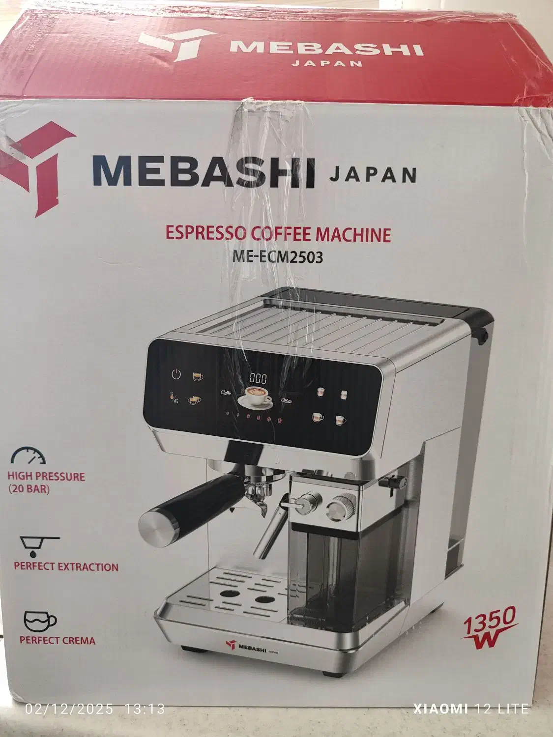 اسپرسو ساز مباشی|سماور، چایساز، قهوهساز|بانه, |دیوار