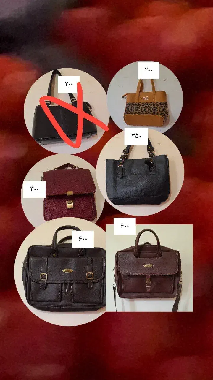 کیف لبتاب|قطعات و لوازم جانبی رایانه|بیرجند, |دیوار