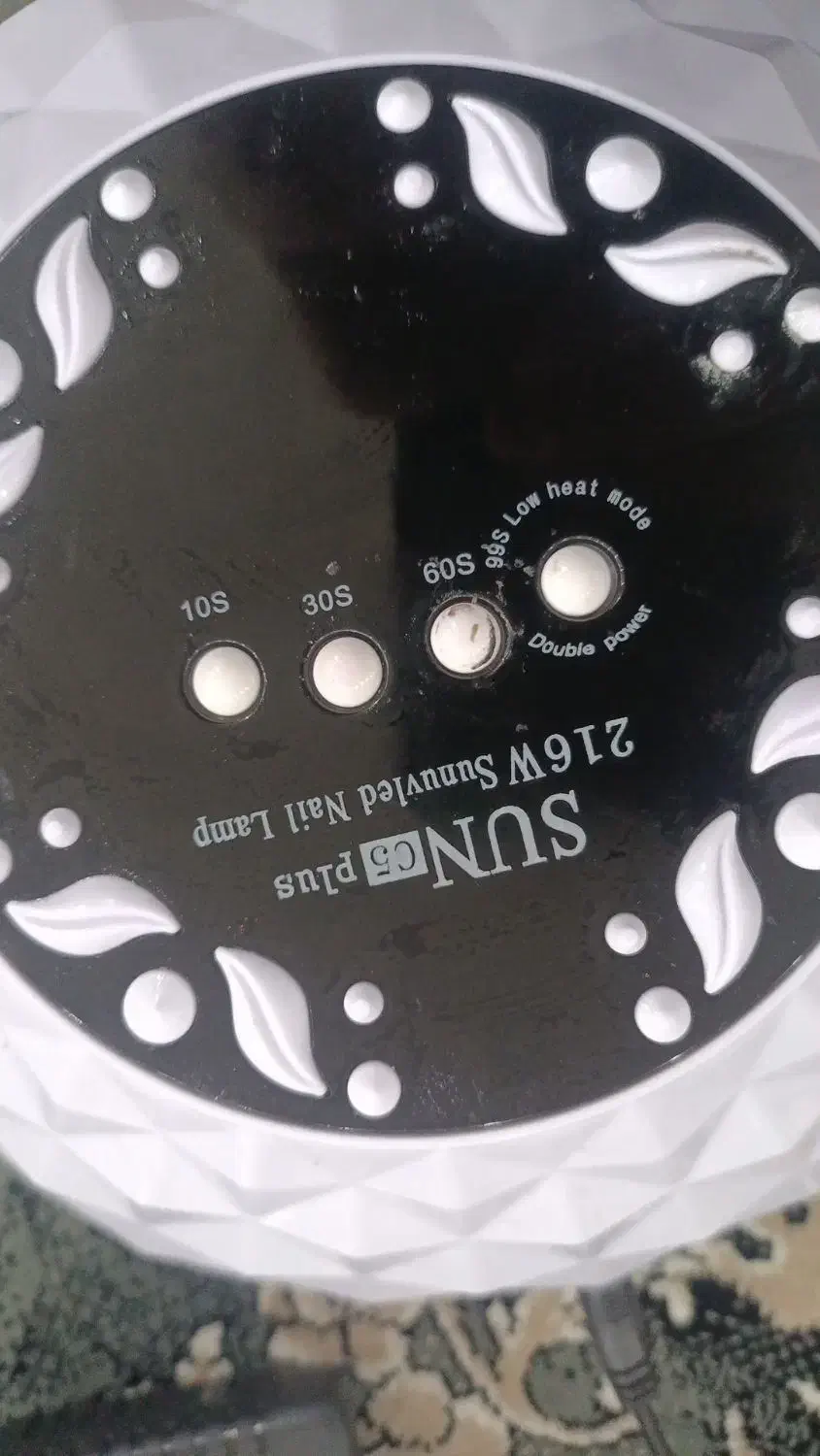 یووی اصل|آرایشی، بهداشتی، درمانی|مشهد, حضرت حجت|دیوار