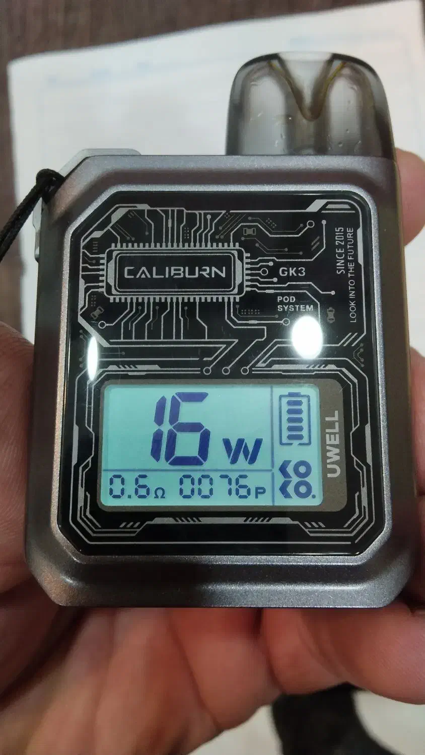 ویپ فروشی|زیورآلات و اکسسوری|سیرجان, |دیوار