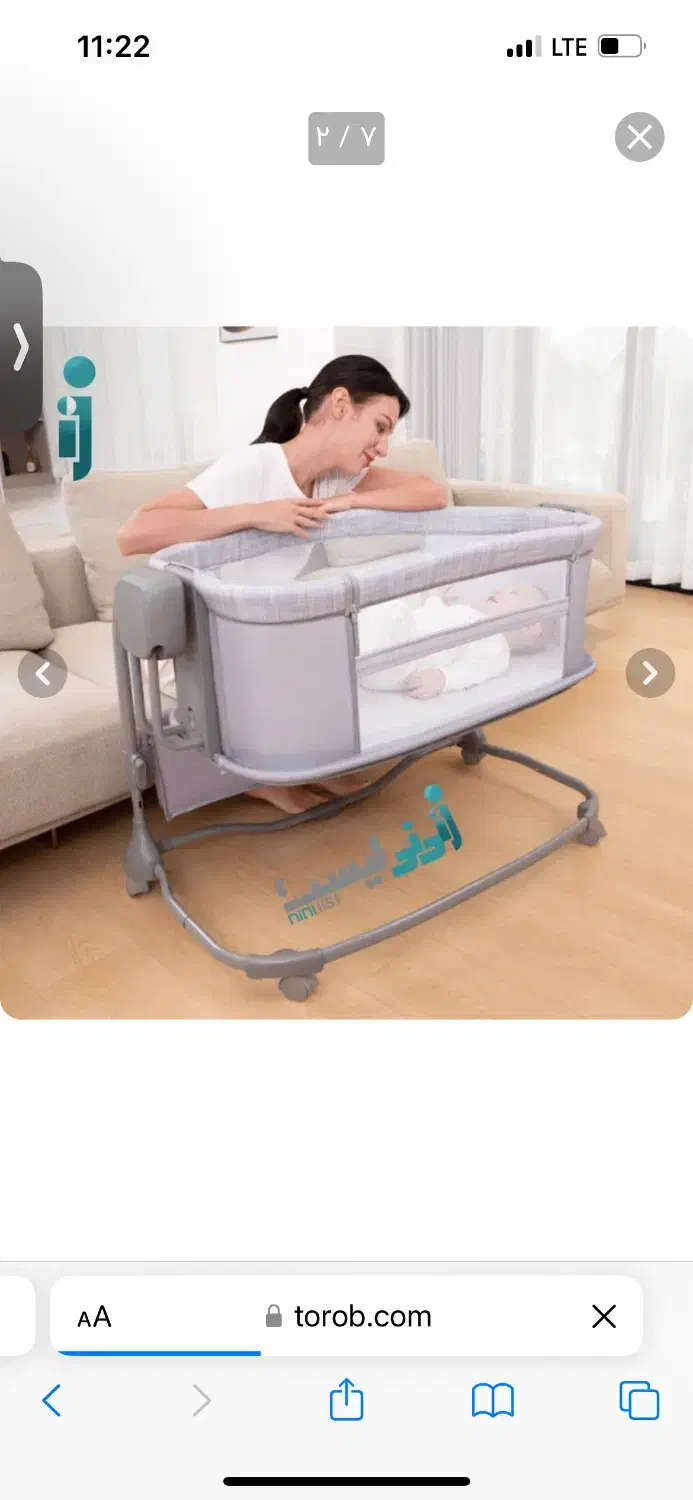 تخت کنار مادر ماستلا ۳*۱|اسباب و اثاث بچه|گلپایگان, |دیوار