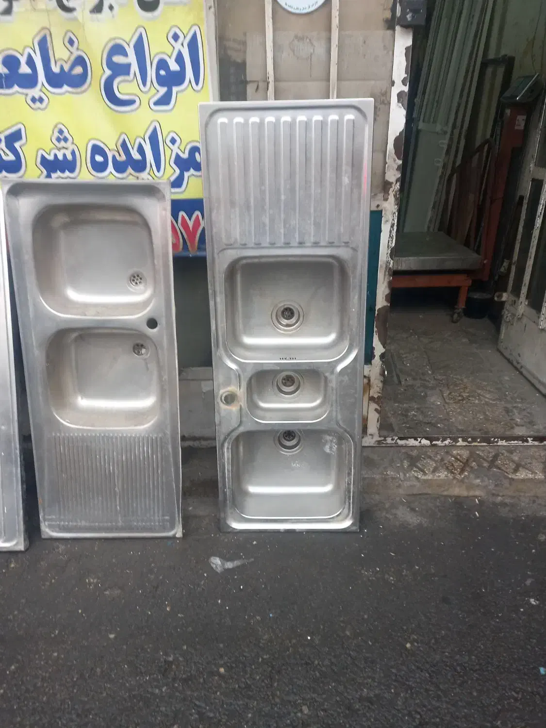 سینگ استیل|لوازم سرویس بهداشتی|تهران, خاک سفید|دیوار