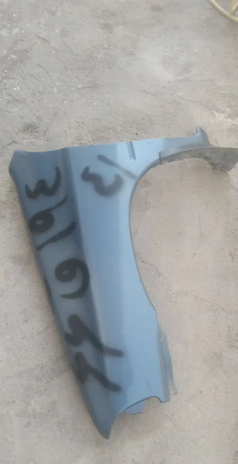 گلگیر پراید|قطعات یدکی و لوازم جانبی|خرم‌آباد, |دیوار