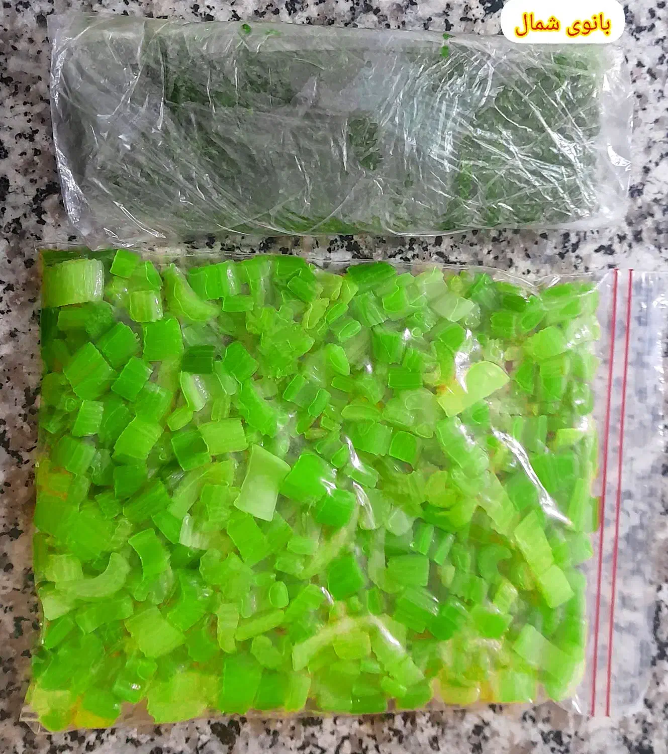 سبزی محلی ارگانیک خوش عطر ناب شمال|خوردنی و آشامیدنی|ساری, |دیوار