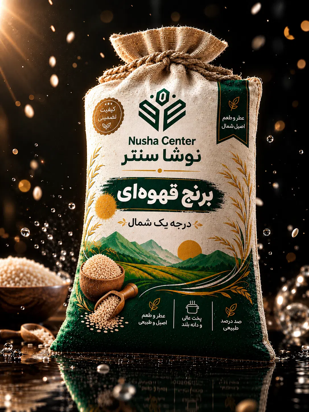 فروش برنج درجه۱ طارم هاشمی به شرط|خوردنی و آشامیدنی|تهران, شهرک چیتگر|دیوار