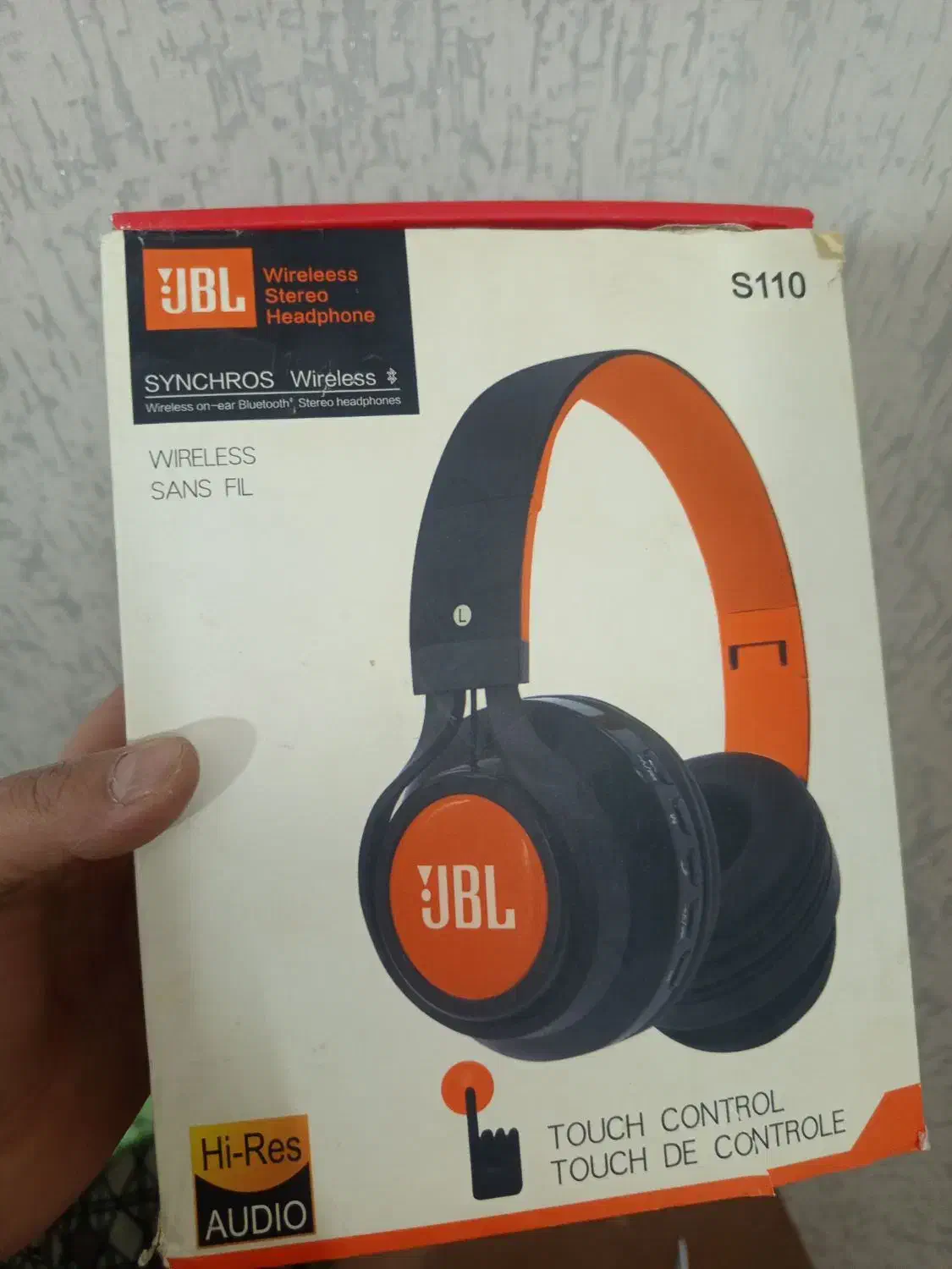 هدفون کادو بوده|لوازم جانبی موبایل و تبلت|الوند, |دیوار