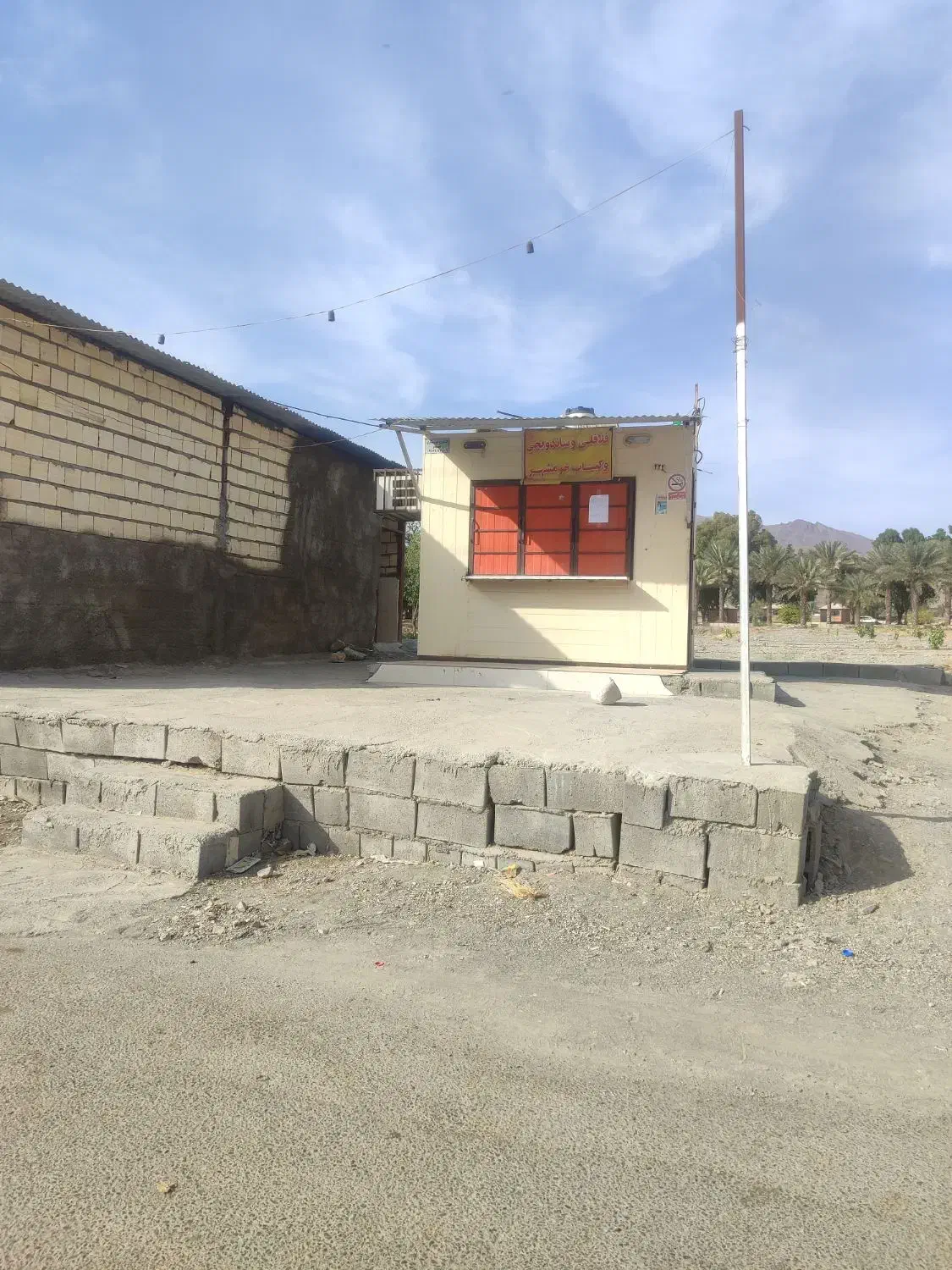 اجاره دکه|اجارهٔ مغازه و غرفه|رودان, |دیوار