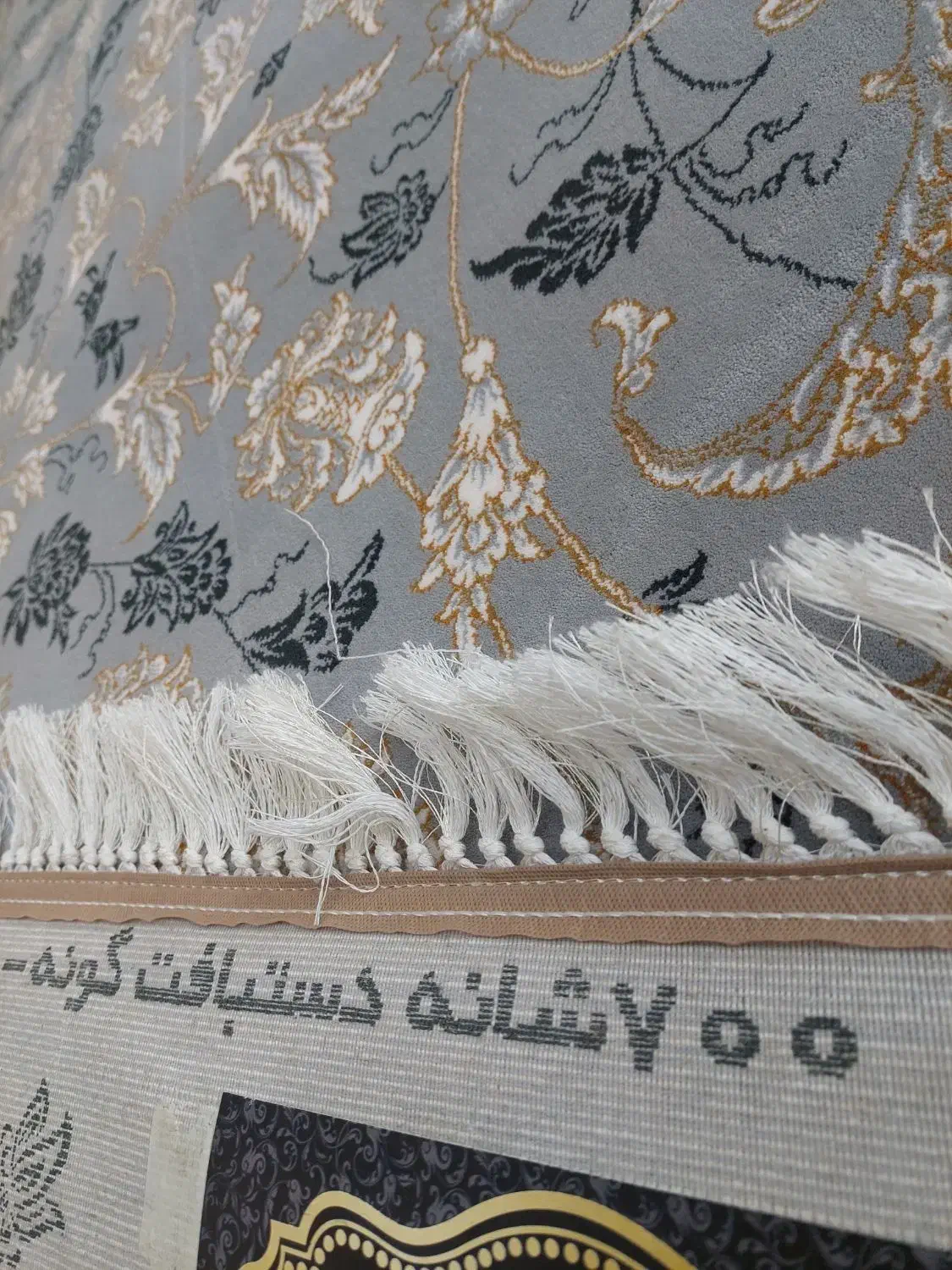 فرش کارخانه دزفول|فرش|دزفول, |دیوار